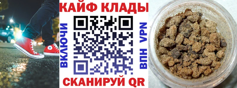 Купить Амфетамин  Кокаин  Меф  Бошки Шишки  Алапаевск