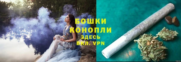 mix Дмитровск