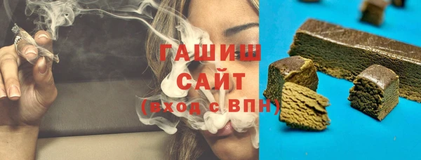 дурь Дмитров