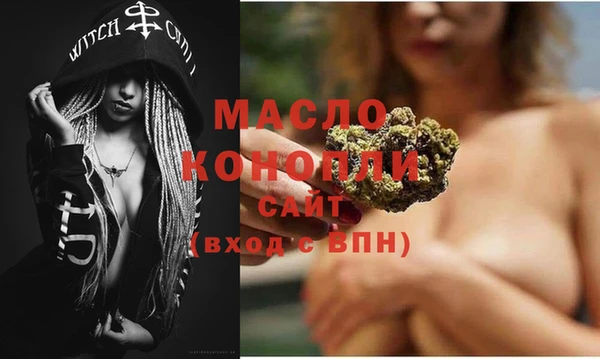 кокаин премиум Дмитриев