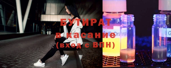 mix Дмитровск