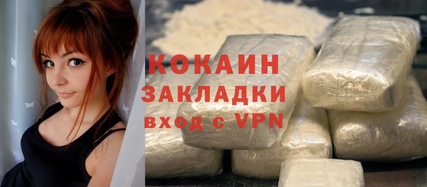 mix Дмитровск