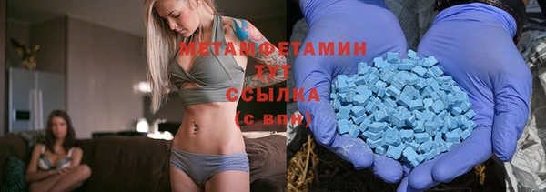 кокаин премиум Дмитриев