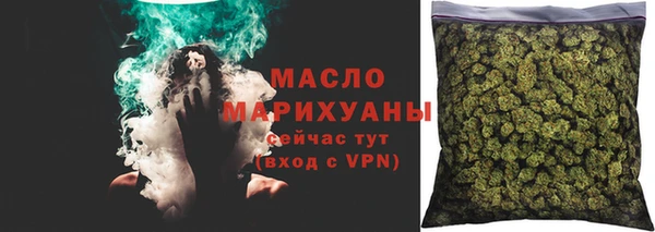 mix Дмитровск