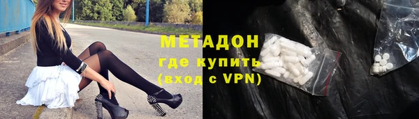 mix Дмитровск