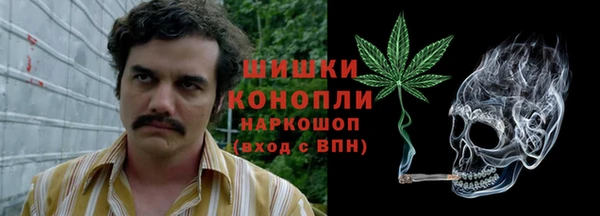 кокаин премиум Дмитриев