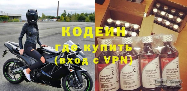 mix Дмитровск