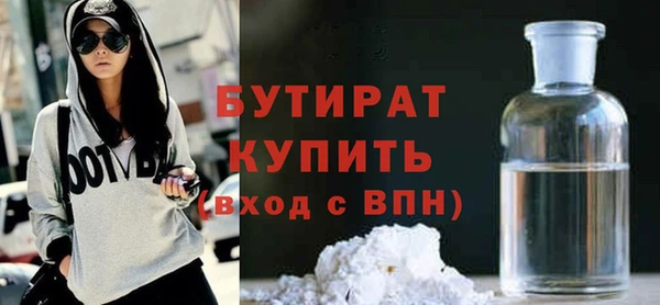 mix Дмитровск