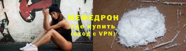 дурь Дмитров