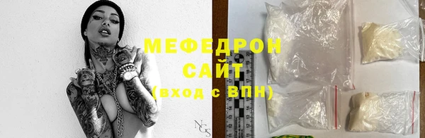 кокаин премиум Дмитриев