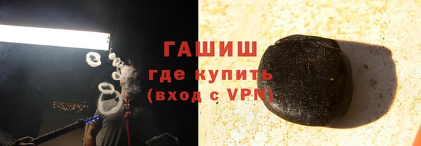 кокаин премиум Дмитриев