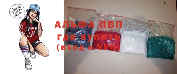 mix Дмитровск