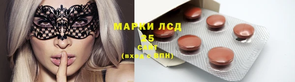 mix Дмитровск