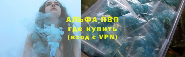 кокаин премиум Дмитриев