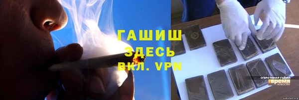 mix Дмитровск