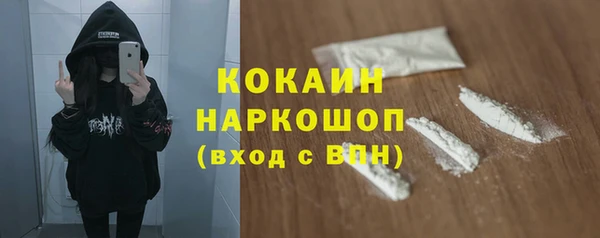 mix Дмитровск