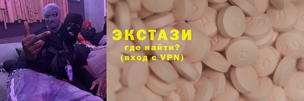 кокаин премиум Дмитриев