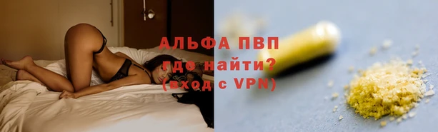 кокаин премиум Дмитриев