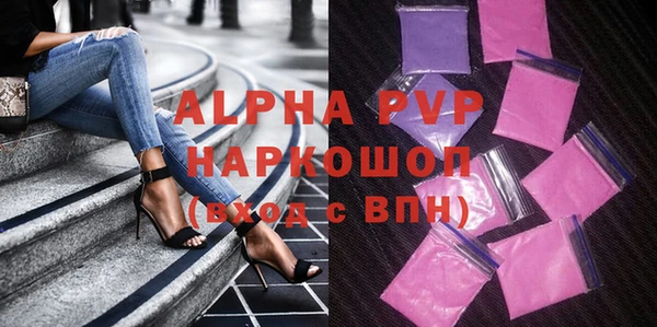дурь Дмитров
