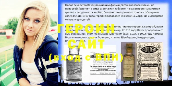 кокаин премиум Дмитриев