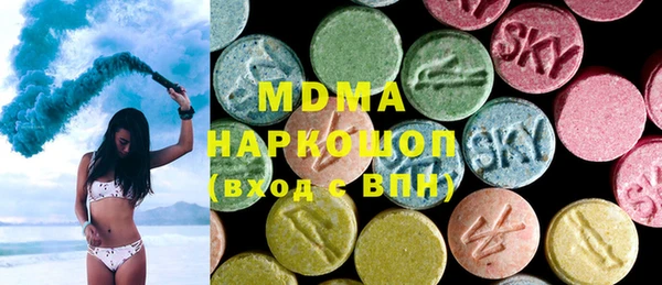 mix Дмитровск