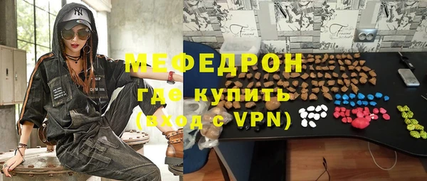 кокаин премиум Дмитриев