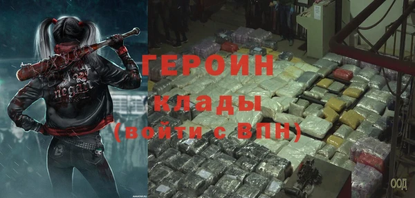 кокаин премиум Дмитриев