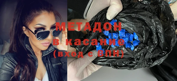 дурь Дмитров