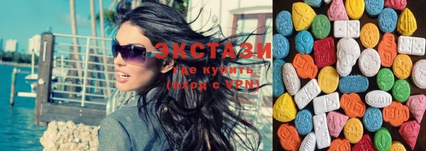 дурь Дмитров