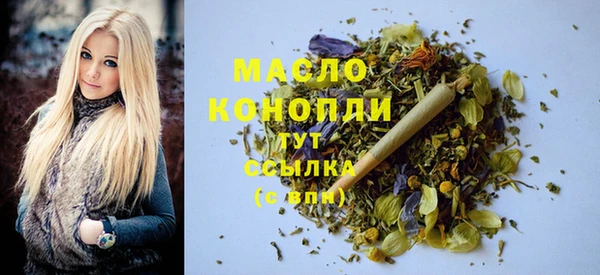 дурь Дмитров