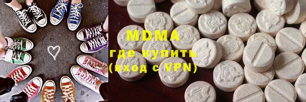 дурь Дмитров