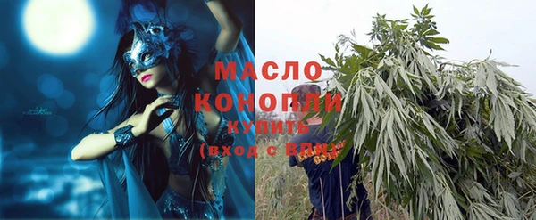 дурь Дмитров