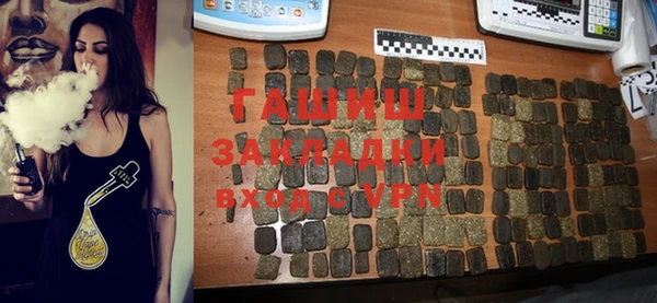 кокаин премиум Дмитриев