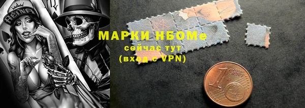 mix Дмитровск