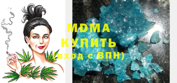 кокаин премиум Дмитриев