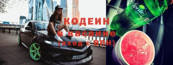 дурь Дмитров