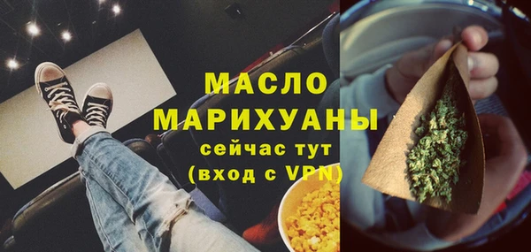 кокаин премиум Дмитриев