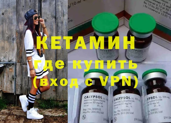 дурь Дмитров