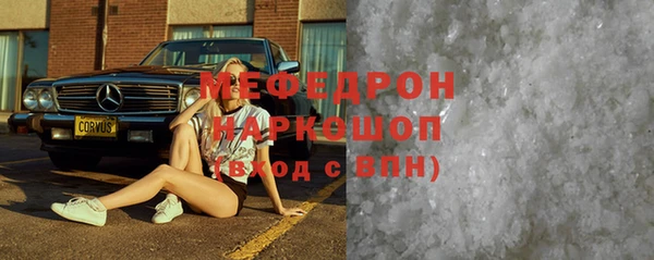 mix Дмитровск