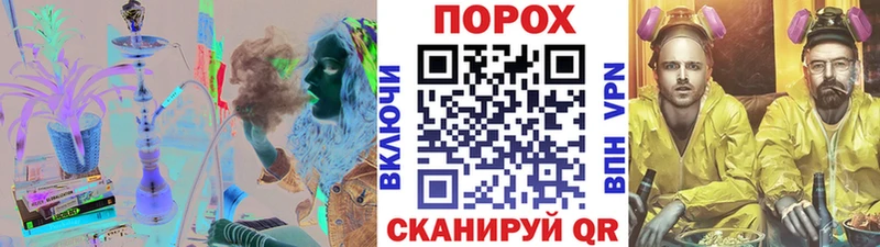 Метамфетамин кристалл  Купить где  Алапаевск 