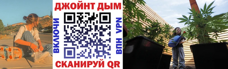 Бошки марихуана VHQ Купить закладки Алапаевск